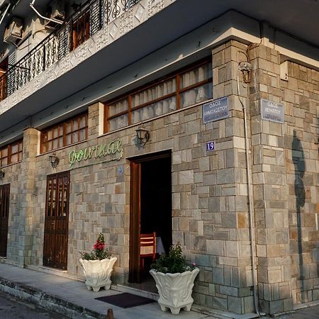 Готель Finikas Лариса Екстер'єр фото